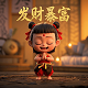 咸鱼之王电脑模拟器安装包
